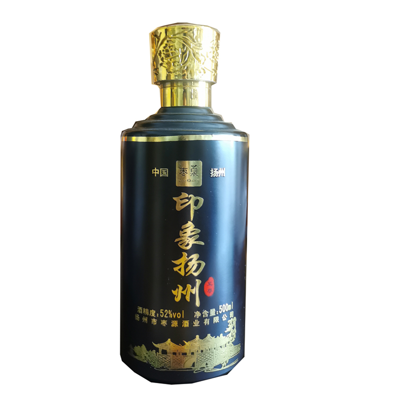 印象揚(yáng)州至尊